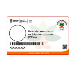 PVC Pan Card At Just 50Rs Order Now