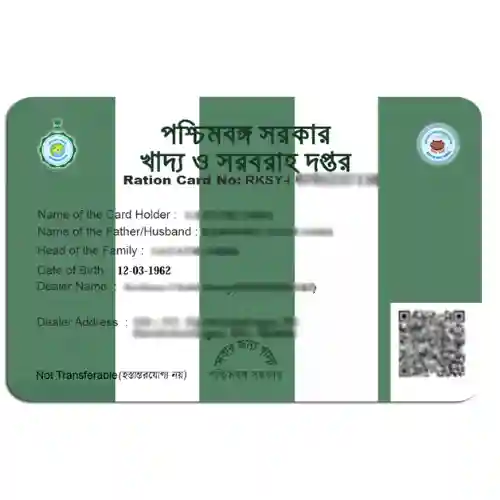 get-your-pvc-ration-card-west-bengal-pvc-card-printing