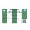 pvc ration card