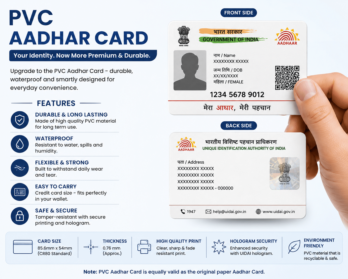 PVC Aadhar Card print online – waterproof HD Aadhaar smart card front view