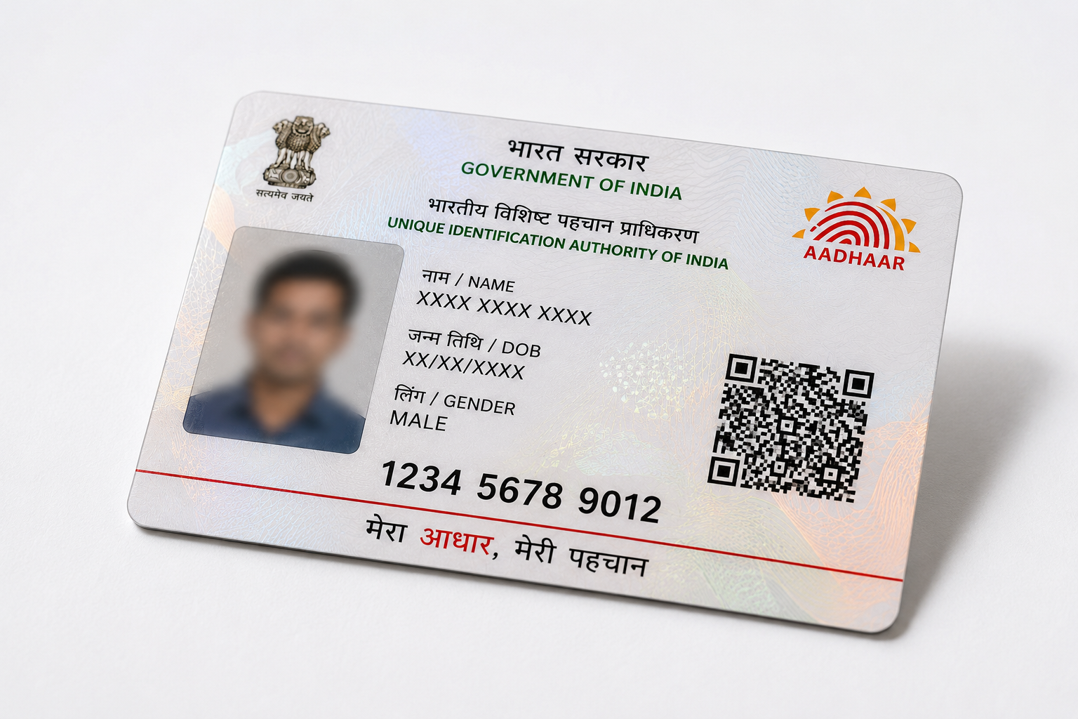 PVC Aadhar Card front and back design – UIDAI format waterproof smart card