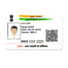Plastic Aadhar Card Print Online