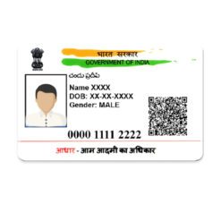 Plastic Aadhar Card Print Online