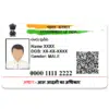 pvc aadhar card