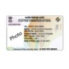 Maharashtra PVC Voter ID Card Print Online