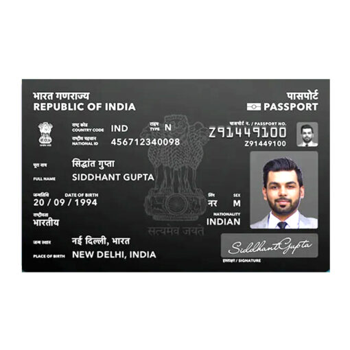 PVC Indian Passport Print Online