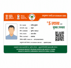 PM-JAY Ayushman PVC Card