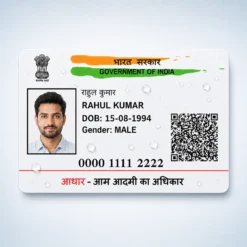 Water-resistant Aadhaar PVC card with matching Rahul Kumar Hindi and English name