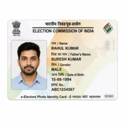 Straight front view of EPIC Voter ID PVC card printing