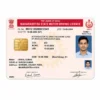 Maharashtra PVC driving licence card front printing sample
