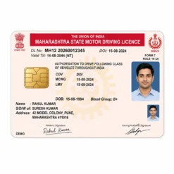 Maharashtra PVC driving licence card front printing sample