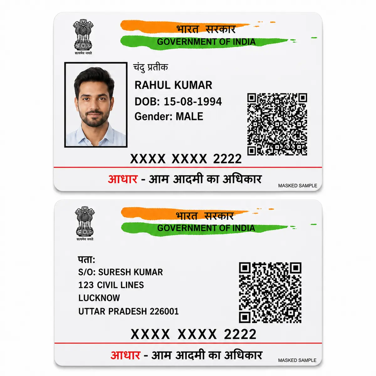 Masked Aadhaar PVC card front and back sample views with hidden first eight digits