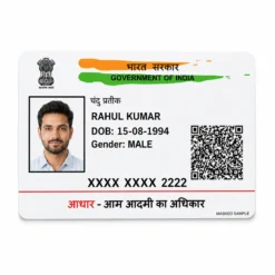 Masked Aadhaar PVC card print quality with smooth rounded edge and readable sample details