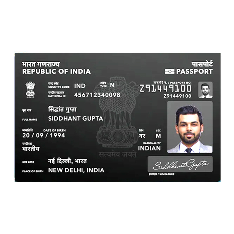 Passport PVC Card – clear wallet-size PVC print sample
