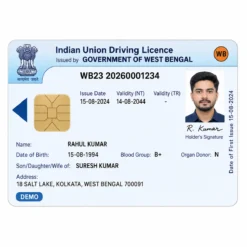West Bengal PVC driving licence card front printing sample