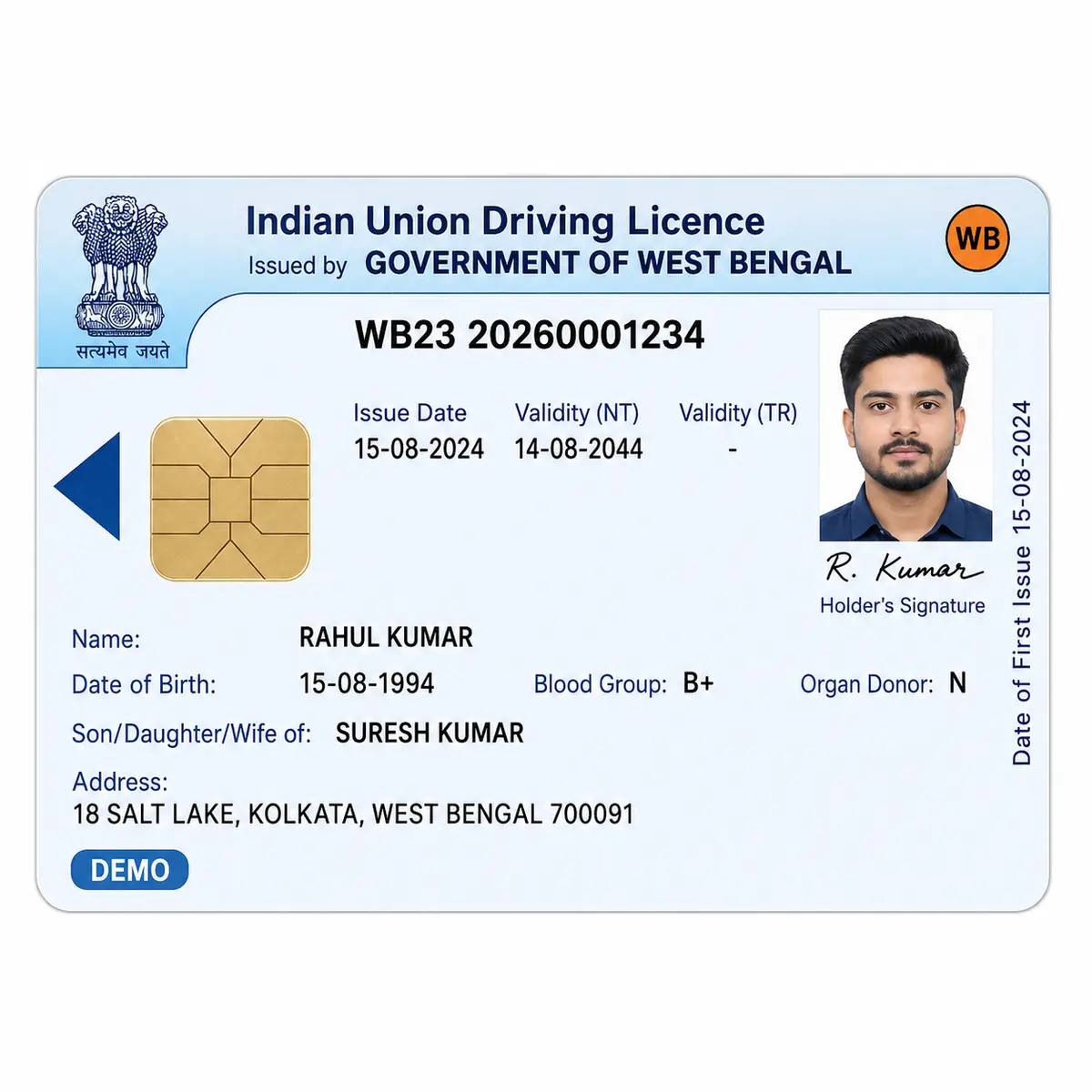 West Bengal PVC driving licence card front printing sample