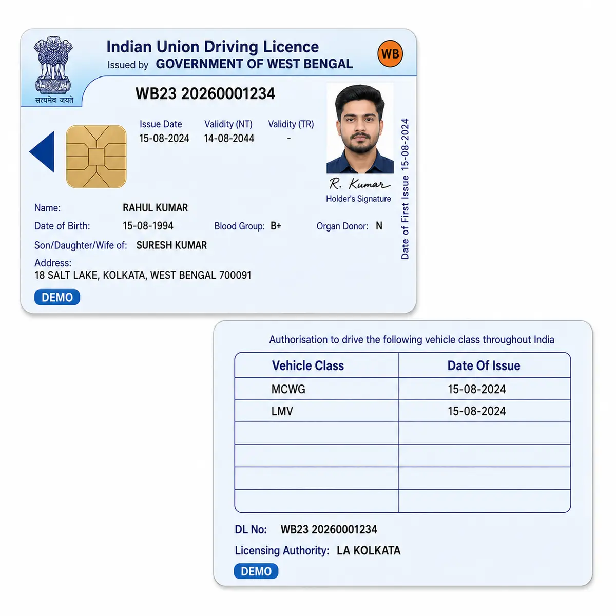 West Bengal PVC driving licence front and back card printing view