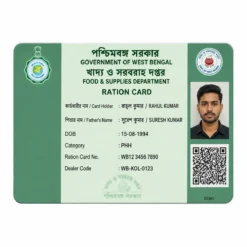 Straight front view of West Bengal ration PVC card printing