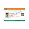AYUSHMAN VAY VANDANA CARD sample front on a white background