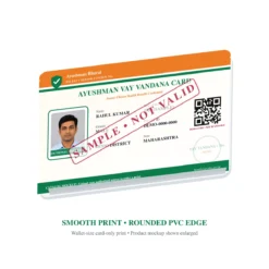 AYUSHMAN VAY VANDANA CARD smooth print surface and rounded PVC edge sample