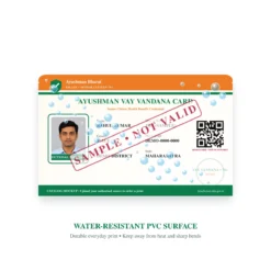AYUSHMAN VAY VANDANA CARD water-resistant PVC surface sample