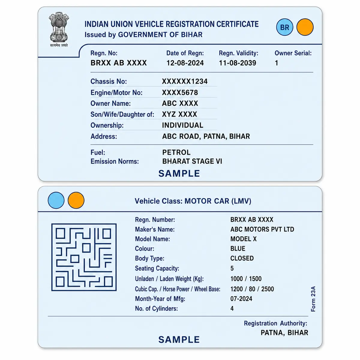 bihar rc pvc card print example 3