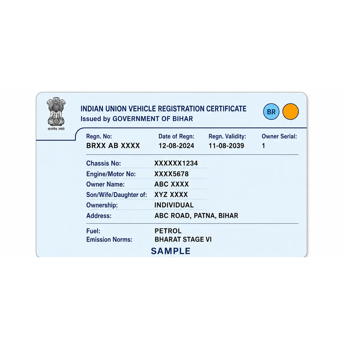 bihar rc pvc card print example 1