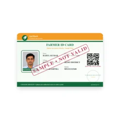 FARMER ID CARD sample front on a white background