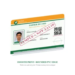 FARMER ID CARD smooth print surface and rounded PVC edge sample