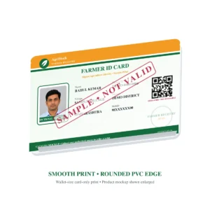 FARMER ID CARD smooth print surface and rounded PVC edge sample