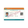 JAN AADHAAR CARD sample front on a white background