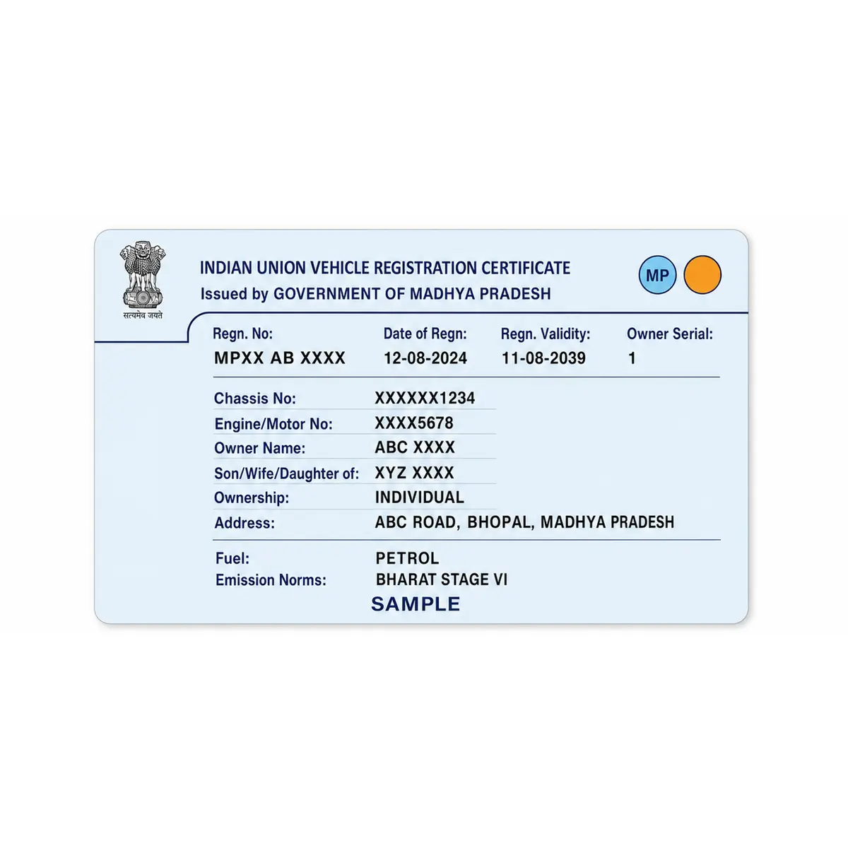 madhya pradesh rc pvc card print example 1
