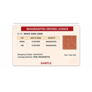 maharashtra driving licence pvc card reverse printing sample