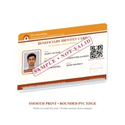 BENEFICIARY IDENTITY CARD smooth print surface and rounded PVC edge sample