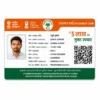 Ayushman PM-JAY Ayushman PVC card straight front with fictional Rahul Kumar details
