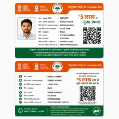 Ayushman PM-JAY PVC card front and reverse shown straight at exactly the same size