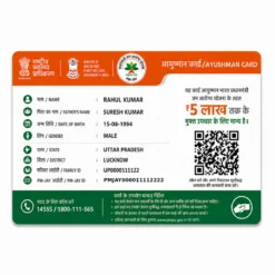 Ayushman PM-JAY Ayushman PVC card straight reverse with fictional details