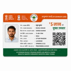 Water-resistant Ayushman PM-JAY PVC card with droplets and fictional Rahul Kumar details
