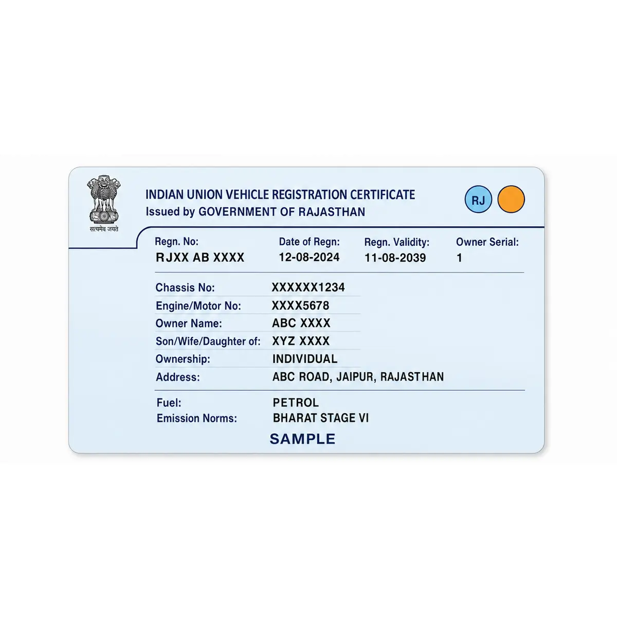 rajasthan rc pvc card print example 1