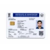 UP Vehicle RC PVC Card straight front with fictional details