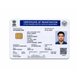 UP Vehicle RC PVC Card straight front with fictional details