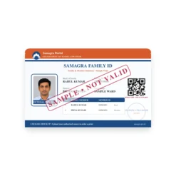 SAMAGRA FAMILY ID sample front on a white background