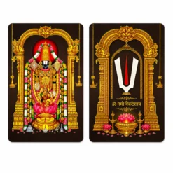 Tirupati Balaji portrait PVC card front and reverse comparison
