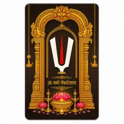 Tirupati Balaji devotional PVC card reverse with sacred namam and temple motifs