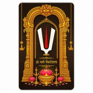 Tirupati Balaji devotional PVC card reverse with sacred namam and temple motifs