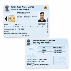 Uttar Pradesh driving licence PVC card front and back print examples