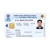 west bengal driving licence pvc card front printing sample